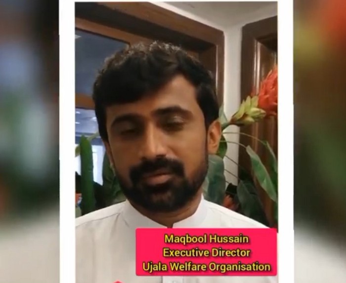 Watch message of Maqbool Hussain Executive Director “Ujala Welfare Organisation” congratulating Hi Voices team for their work for young minorities.