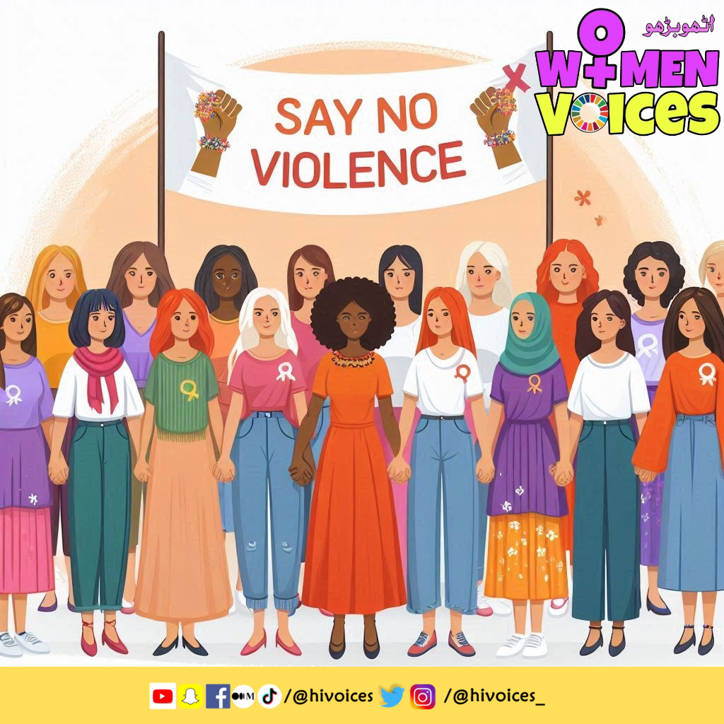 Against women violence